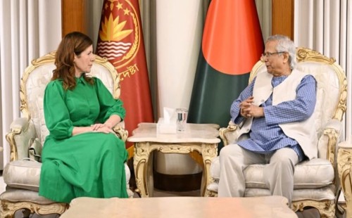 অ্যাওয়ার্ড: আওয়ামী লীগ নির্বাচনে অংশগ্রহণ করতে পারবে না, জানালেন প্রধান উপদেষ্টা ইউনূস