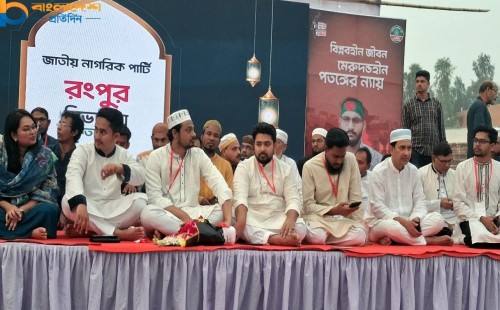 ভারতে সমঝোতা ও চাঁদাবাজির বিরুদ্ধে নাসীরুদ্দীন পাটওয়ারীর হুঙ্কার