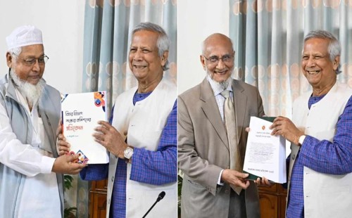 বাংলাদেশে জনপ্রশাসন ও বিচার বিভাগ সংস্কারে নতুন প্রস্তাব: প্রদেশ বিভাজন ও বিচার বিভাগের স্বাধীনতা