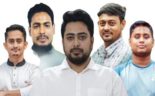 জাতীয় নাগরিক পার্টি (এনসিপি) আজ আত্মপ্রকাশ করবে