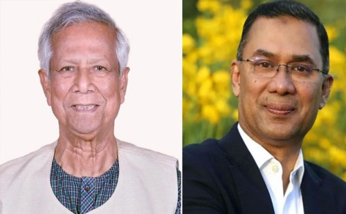 ঈদ শুভেচ্ছায় প্রধান উপদেষ্টাকে তারেক রহমানের পাঠানো শুভেচ্ছাপত্র