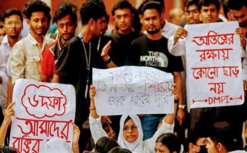 পলিটেকনিক শিক্ষার্থীদের কাফন আন্দোলন ও মশাল মিছিল: নতুন কর্মসূচি ঘোষণা