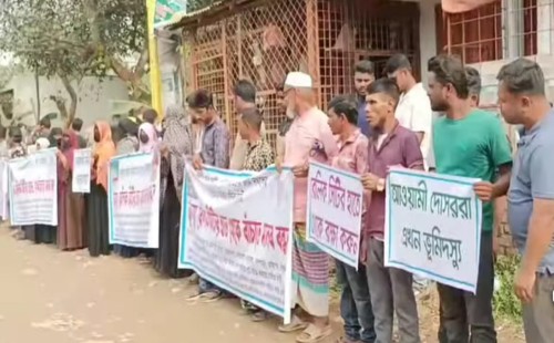 সাভারে গ্রাম দখল করে রেলিক সিটির বিরুদ্ধে মামলা | সন্ত্রাসী হামলার অভিযোগ