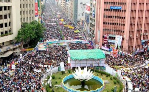২০১৩ সালের ৫ মে হেফাজতে ইসলামের মতিঝিল সমাবেশে নিহতের সঠিক সংখ্যা এখনও নির্ধারণ হয়নি