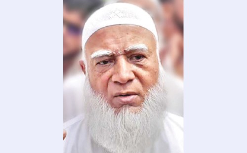 ইসলামী রাষ্ট্রব্যবস্থা ও জামায়াতের ত্যাগের আহ্বান: ইতিহাস, বর্তমান ও ভবিষ্যৎ বিশ্লেষণ