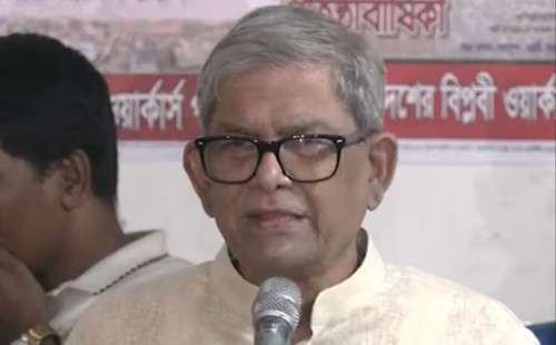 সুইস ব্যাংকের অর্থ ও ফ্যাসিবাদবিরোধী ঐক্যের আহ্বান: মির্জা ফখরুলের বক্তব্য বিশ্লেষণ