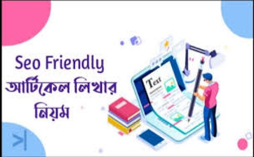 হোয়াইটহ্যাট এসইও কনটেন্ট কী ও কীভাবে লিখবেন – সম্পূর্ণ গাইড