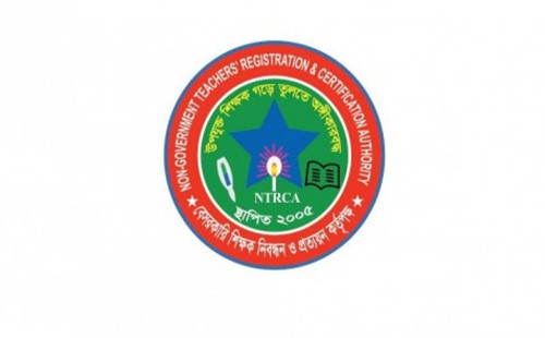 এনটিআরসিএ-এর মাধ্যমে এক লাখ ৮২২ জন শিক্ষক নিয়োগের আবেদন পুনরায় শুরু