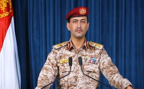 ইয়েমেনের মিসাইলে বেন গুরিয়ন বিমানবন্দর বন্ধ