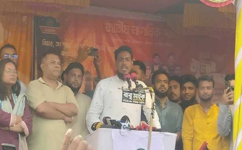 জাতীয় নাগরিক পার্টির হুঁশিয়ারি: “হাসিনা পালিয়েছে, কিন্তু সিস্টেম আছে”