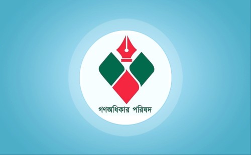 গোপালগঞ্জে এনসিপি নেতাদের গাড়িবহরে হামলার প্রতিবাদে মশাল মিছিল