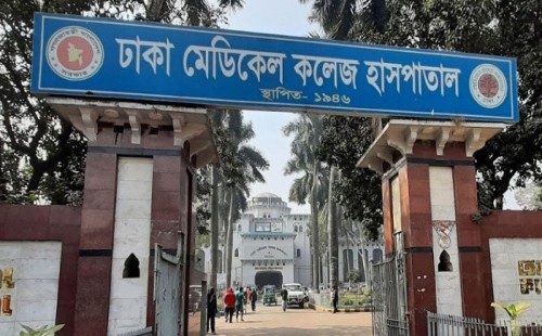 ঢামেক হাসপাতালে কারাবন্দি মো. হান্নানের মৃত্যু, ময়নাতদন্তের জন্য মর্গে পাঠানো