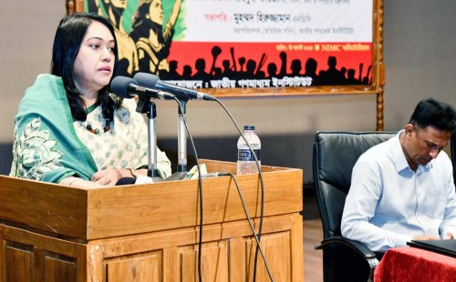 তথ্য সচিব মাহবুবা ফারজানার আহ্বান: “ফ্যাসিবাদমুক্ত বাংলাদেশ গড়তে হবে”