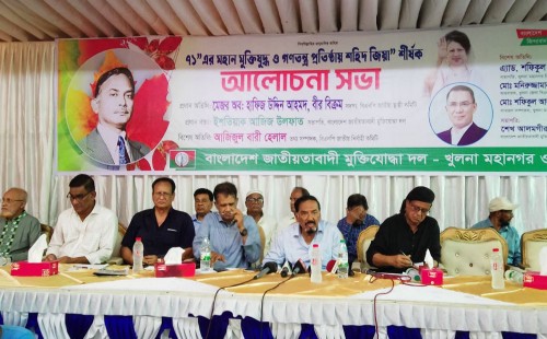 আ. লীগের মতো শাসন চালালে বিএনপি ১৫ দিনও টিকবে না: মেজর হাফিজ