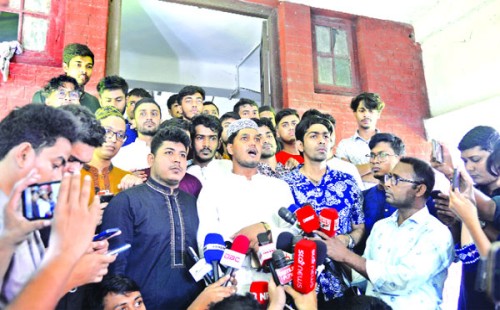 ডাকসু নির্বাচন ঘিরে ছাত্রদলের বিরুদ্ধে অপপ্রচারের অভিযোগ