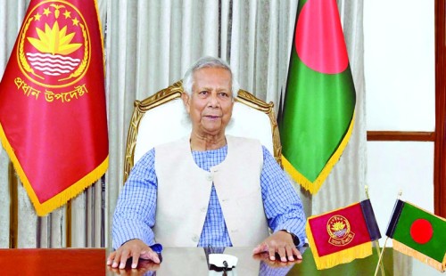 প্রধান উপদেষ্টা ইউনূস: মহানবী (সা.)-এর জীবনাদর্শ শান্তি ও কল্যাণের পথপ্রদর্শক