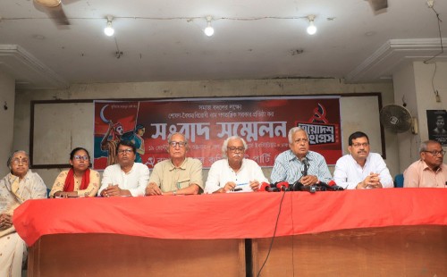 সিপিবি’র ত্রয়োদশ কংগ্রেস: শোষণ-বৈষম্যহীন বাম গণতান্ত্রিক সরকার প্রতিষ্ঠার আহ্বান