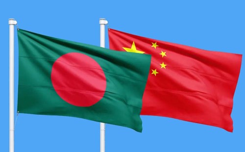 চীন বাংলাদেশের প্রতি গ্লোবাল গভর্ন্যান্স ইনিশিয়েটিভে অংশগ্রহণের আমন্ত্রণ জানালো