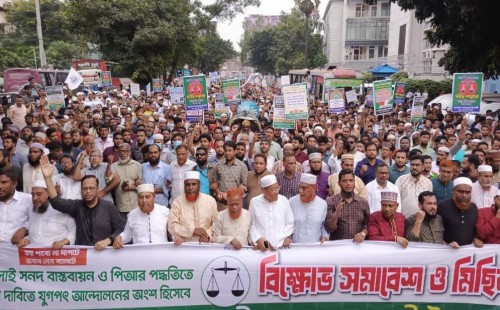 জুলাই সনদ ঘিরে রাজপথে জামায়াতসহ সাত দল, বিএনপির জন্য নতুন চ্যালেঞ্জ
