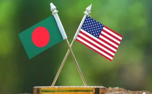 মার্কিন ‘ফিসকাল ট্রান্সপারেন্সি রিপোর্ট’: বাংলাদেশের স্বচ্ছতায় ৮ দফা পরামর্শ, ওপেন প্রোকিউরমেন্টে অগ্রগতি