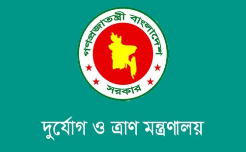 শারদীয় দুর্গাপূজা উপলক্ষে ১৬ হাজার ৪৯৫ মেট্রিক টন চাল বরাদ্দ