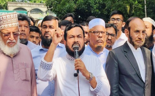 "ড. মুহাম্মদ রেজাউল করিম: অবাধ নির্বাচন নিশ্চিত না হলে দুর্বার গণআন্দোলন গড়ব"