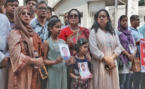 ছাত্রদল নেতা সেলিম রেজা পিন্টুর গুমের এক যুগ: মানববন্ধনে ন্যায়বিচারের দাবি