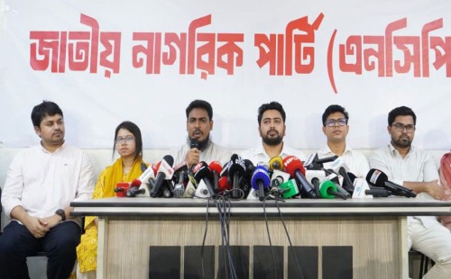 কেন জাতীয় নাগরিক পার্টি (এনসিপি) ‘জুলাই সনদ’তে সই করেনি? — আইন-ভিত্তি ও বাস্তবায়নসহ বিশ্লেষণ