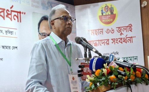 বিএনপিকে ‘সমালোচনা মানতে শেখার’ পরামর্শ, সাংবাদিক–লাঞ্ছনায় ক্ষোভ—কুমিল্লায় মাহমুদুর রহমান