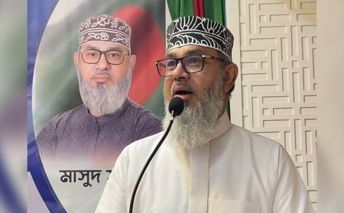 “মাসুদ সাঈদী: জনগণের শাসন প্রতিষ্ঠা এবং ফ্যাসিবাদবিরোধী ঐক্য”