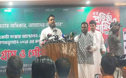 এনসিপির আখতার হোসেন: আগামী নির্বাচনে আওয়ামী লীগকে প্রতিহত করতে হবে, জাতীয় পার্টি মানে আওয়ামী লীগ