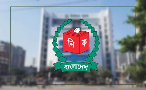 নির্বাচন কমিশনের প্রতীক তালিকায় যুক্ত হলো ‘শাপলা কলি’, ১০২ নম্বরে স্থান পেলো নতুন প্রতীক
