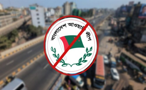 শেখ হাসিনার রায়ের পর স্বর্ণের ভল্ট: আওয়ামী লীগে মহাবিপর্যয়, 'চোরতন্ত্র' ও নৈতিকতা সংকট | বাংলাদেশ প্রতিদিন