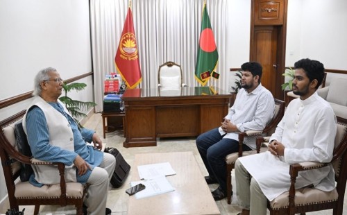 জাতি তোমাদের অবদান ভুলবে না': পদত্যাগকারী উপদেষ্টা মাহফুজ আলম ও আসিফ মাহমুদকে প্রধান উপদেষ্টা ড. ইউনূসের বার্তা |