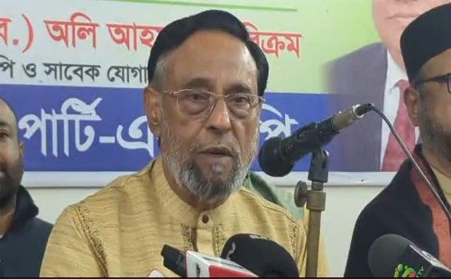 এলডিপির একক নির্বাচনের ঘোষণা: বিএনপির সঙ্গে বিচ্ছেদ ও অলি আহমদের ক্ষোভ।