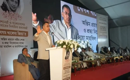 তারেক রহমানের ঘোষণা: ২০ হাজার কিমি খাল খনন ও ২৫ কোটি গাছ রোপণ।