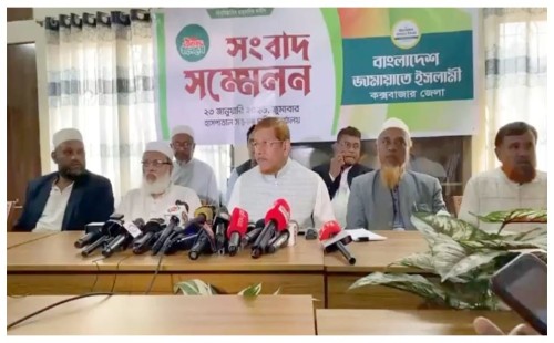 অবৈধ অস্ত্র উদ্ধার ও সন্ত্রাসীদের গ্রেফতারের দাবি জামায়াতের | ড. হামিদুর রহমান আযাদ