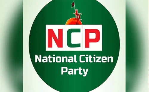 এনসিপির ৩৬ দফা নির্বাচনী ইশতেহার ঘোষণা: তারুণ্য ও মর্যাদার বাংলাদেশ