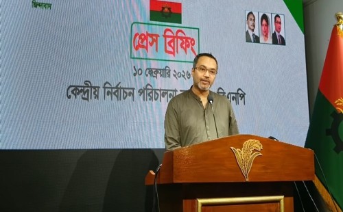 জামায়াতের ভোট কেনা রাজনৈতিক দেউলিয়াত্ব: মাহাদী আমিন | ২০২৬ নির্বাচন