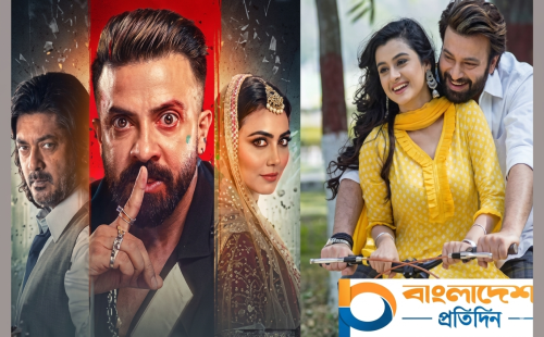 শাকিব খানের ‘রাজকুমার ২’ দিয়ে ঈদে নতুন চমক; ফার্স্ট লুক আজ