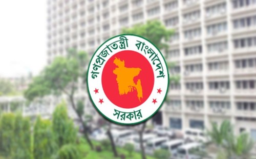 ২০২৬-২৭ বাজেটে আসছে 'সম্পদ কর' | সারচার্জ প্রথা বাতিলের পরিকল্পনা