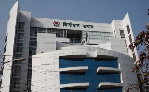 সংরক্ষিত নারী আসনের মনোনয়ন জমার শেষ দিন: ৩৬ আসনে বিএনপির তালিকা চূড়ান্ত