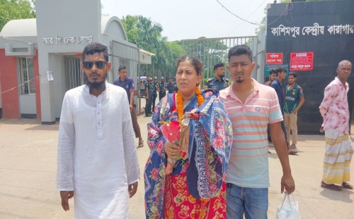 দেড় মাসের শিশুসহ মুক্তি পেলেন শিল্পী বেগম: আদালতের মানবিক জামিন