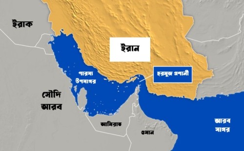 ইরানের সক্ষমতা ধ্বংসে পেন্টাগনের নতুন হামলার পরিকল্পনা