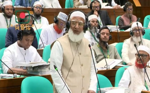 আমি অসৎ হলে আমাকেও ধরুন: সংসদে ডা. শফিকুর রহমানের সাহসী বক্তব্য | পালসবাংলাদেশ