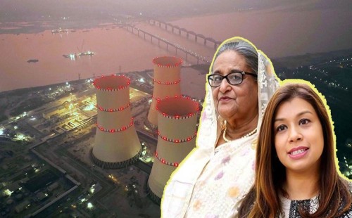 রূপপুর প্রকল্পে ৫ বিলিয়ন ডলার লোপাট: হাসিনা পরিবারের মেগা দুর্নীতির শ্বেতপত্র | ২০২৬ বিশেষ প্রতিবেদন