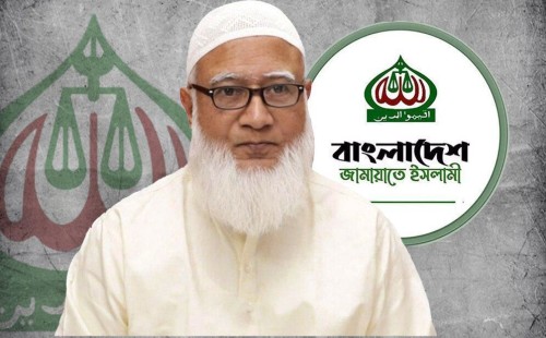 মাওলানা নিজামীর আদর্শ বাস্তবায়নে ডা. শফিকুর রহমানের আহ্বান ও ২০২৬-এর প্রেক্ষাপট
