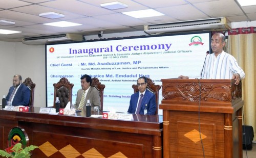 জনপ্রিয় নয়, আইন অনুযায়ী সঠিক সিদ্ধান্তের আহ্বান আইনমন্ত্রীর | ২০২৬