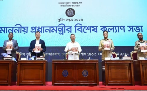 পুলিশে ওভারটাইম ভাতা ও অনারারি পদোন্নতি ঘোষণা | ২০২৬ পুলিশ সপ্তাহ