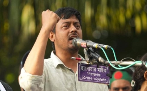 সীমান্তে কাঁটাতার ও হত্যা নিয়ে নাসীরুদ্দীন পাটোয়ারীর উদ্বেগ | জাতীয় নাগরিক পার্টি